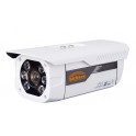 STC-HFW5200 | 2MP IP Kamera
